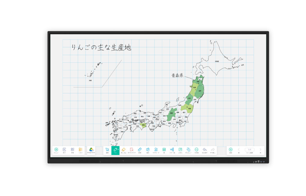 ProColor E5シリーズ｜New!