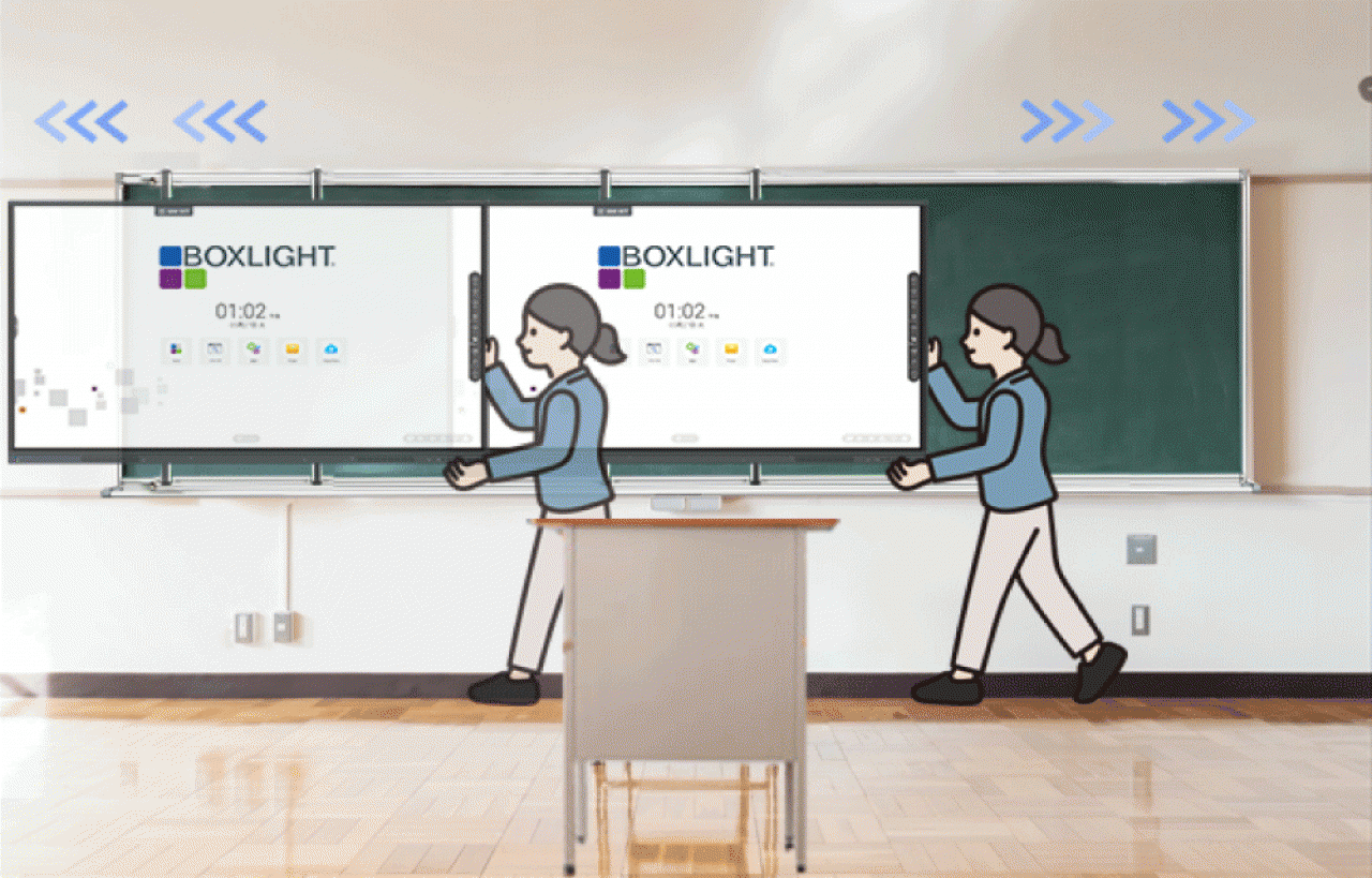 スライドくん 電子黒板スライダー